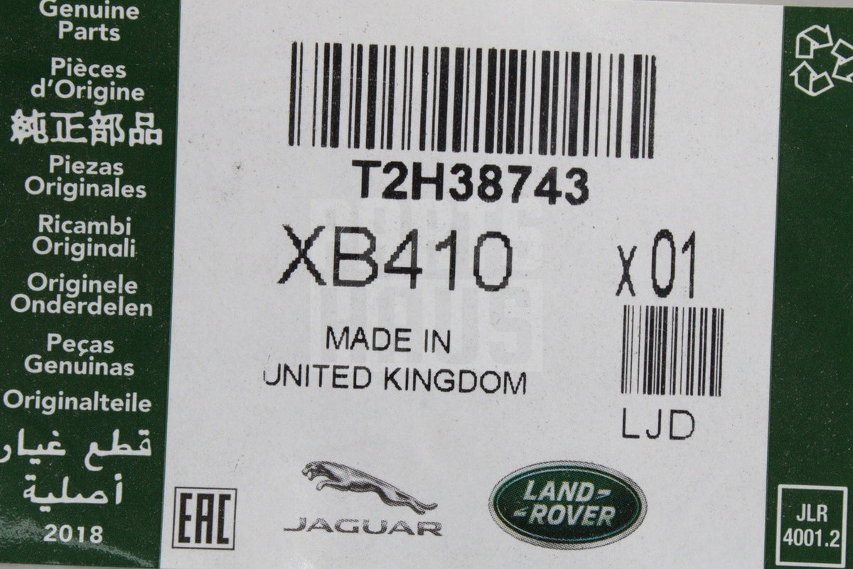 Jaguar accessory spill resistant dog bowl T2H38743
