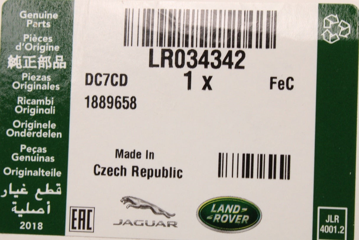 Range Rover 2013-2022 boot latch bezel (lower right) LR034342