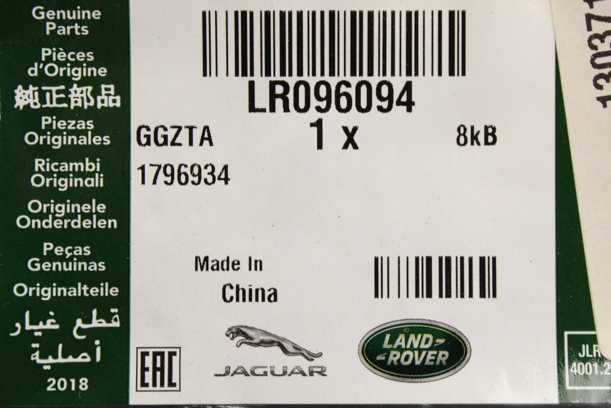 Range Rover Sport 2014-2022 'Sport' badge emblem (rear) LR096094
