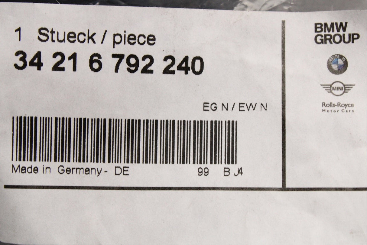 BMW E81 E87 E82 E90-E92 rear brake disc heat shield right 34216792240