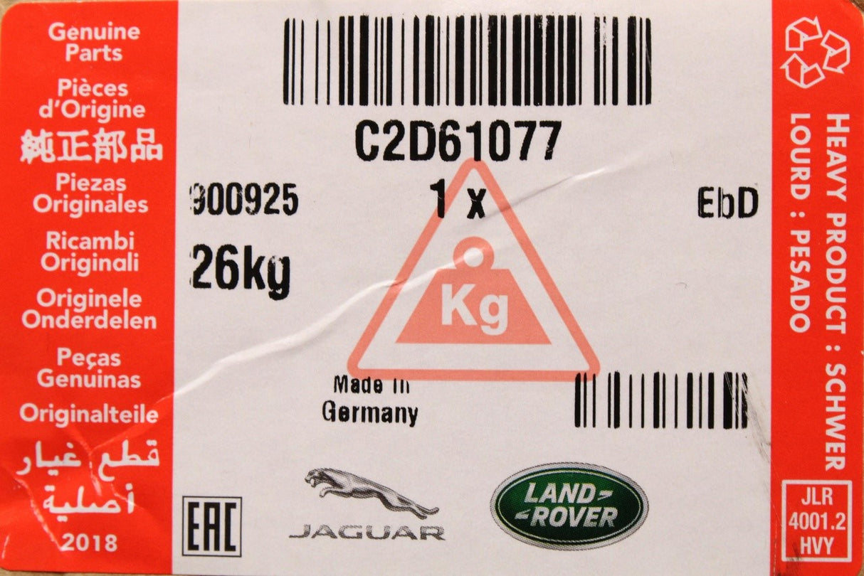 Jaguar XJ X351 2010-19 5.0L V8 380mm brake discs set (rear) C2D61077