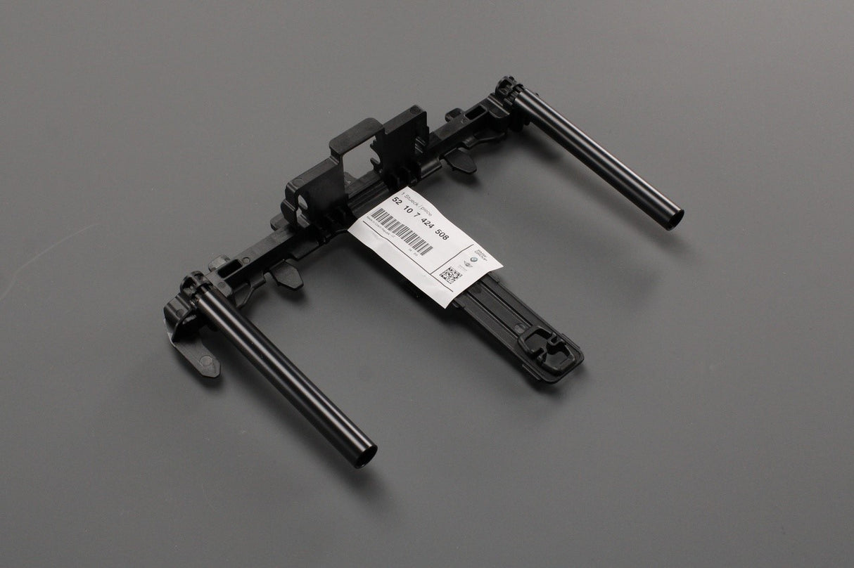 BMW X7 2018-2022 thigh support mechanism (top) 52107424508