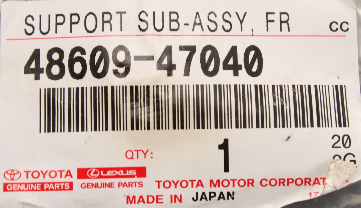 Toyota Prius 2009-2021 front suspension top mount (x1) 48609-47040