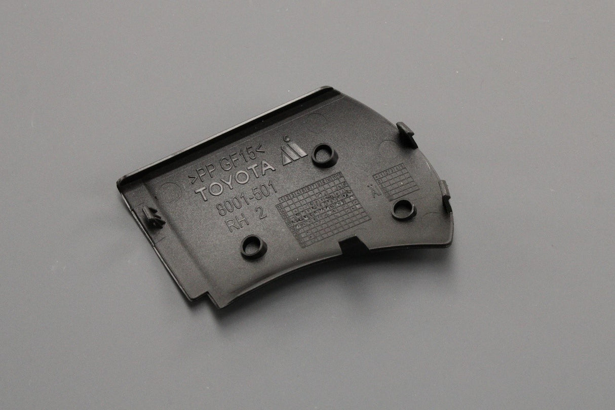 Toyota Yaris 2014-2020 lower wing mirror cover (right) 87939-0D540