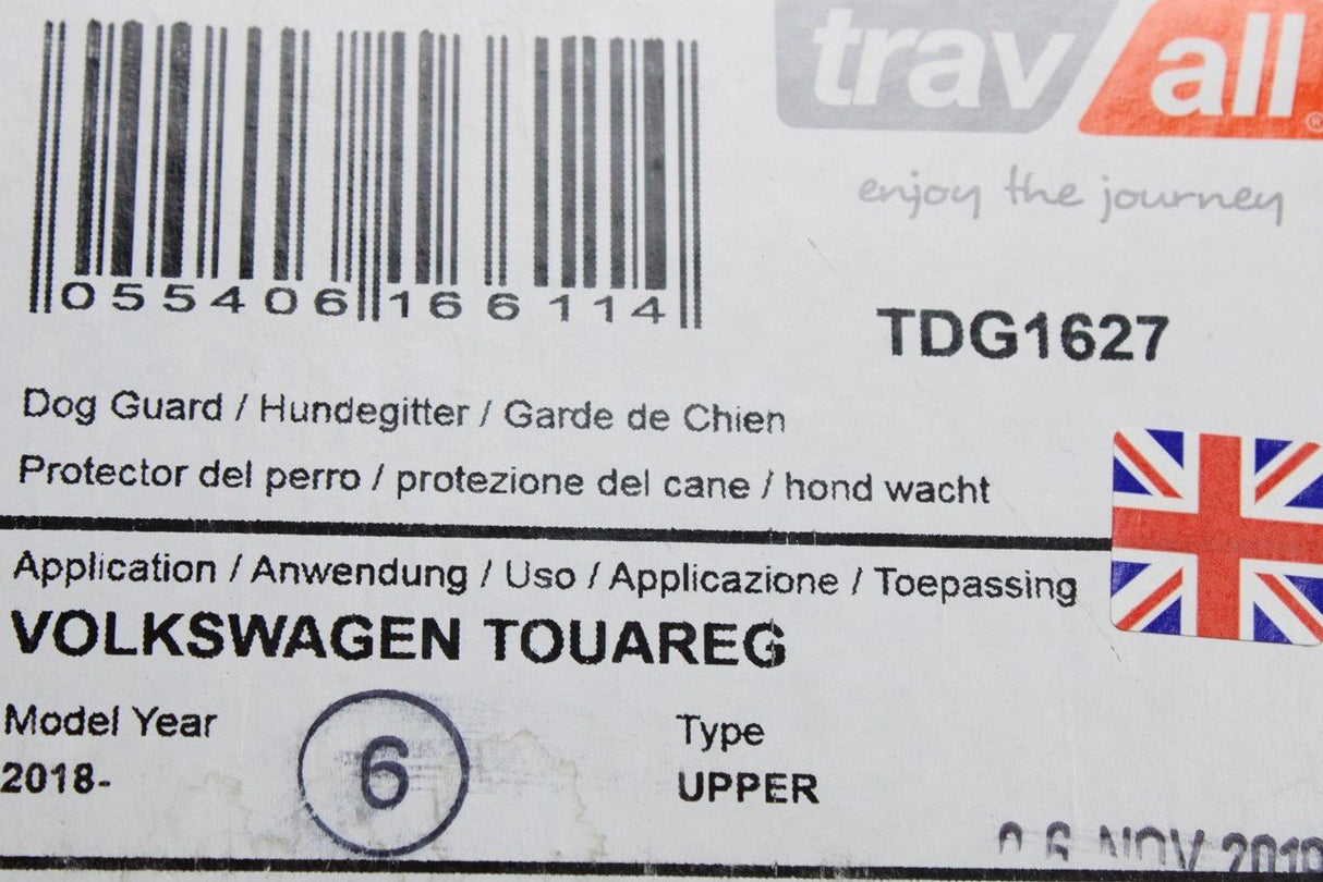 VW Touareg 2018-on Travall dog guard ZGBCR7017221