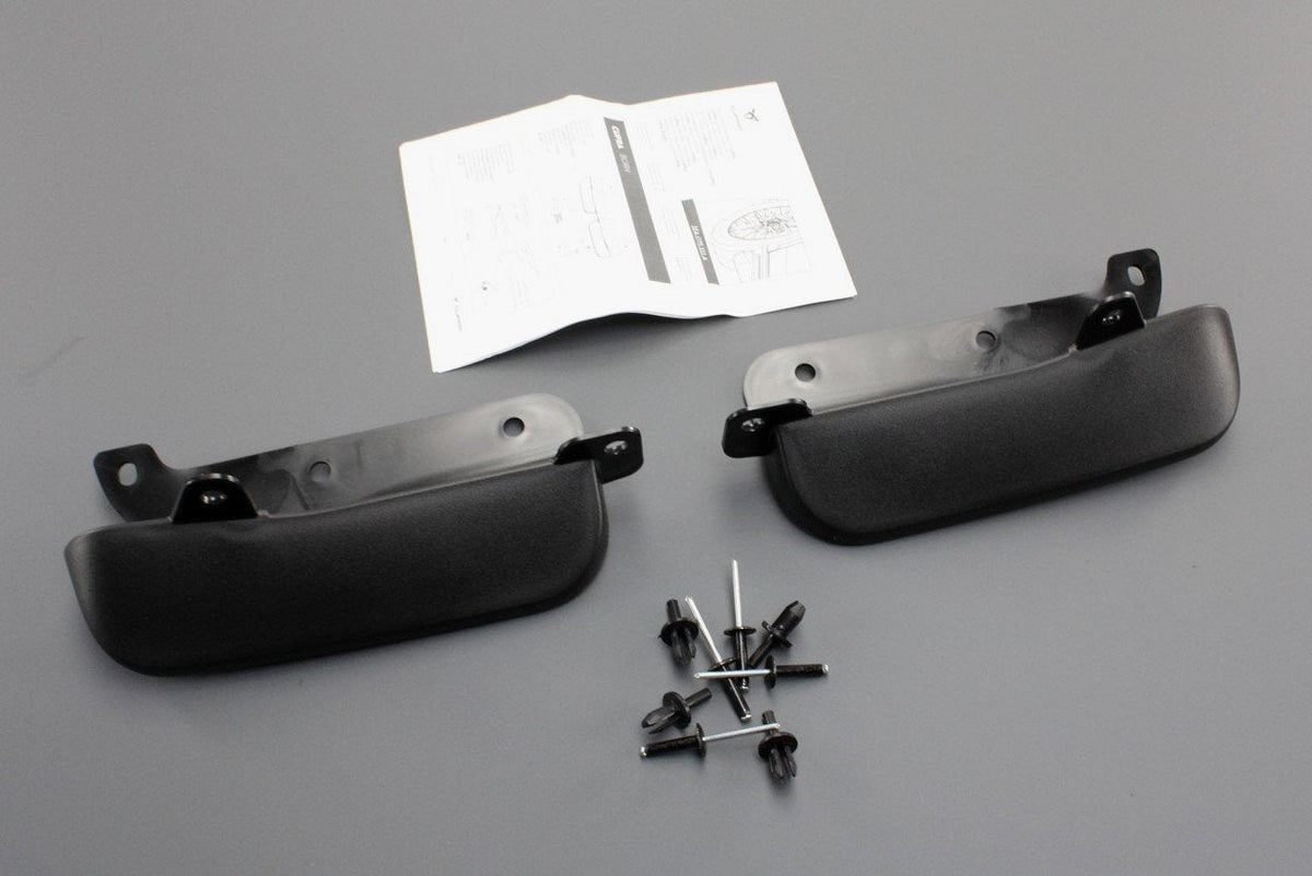 CUPRA Born 2021-on accessory mud flaps set (front) 1EA075111A