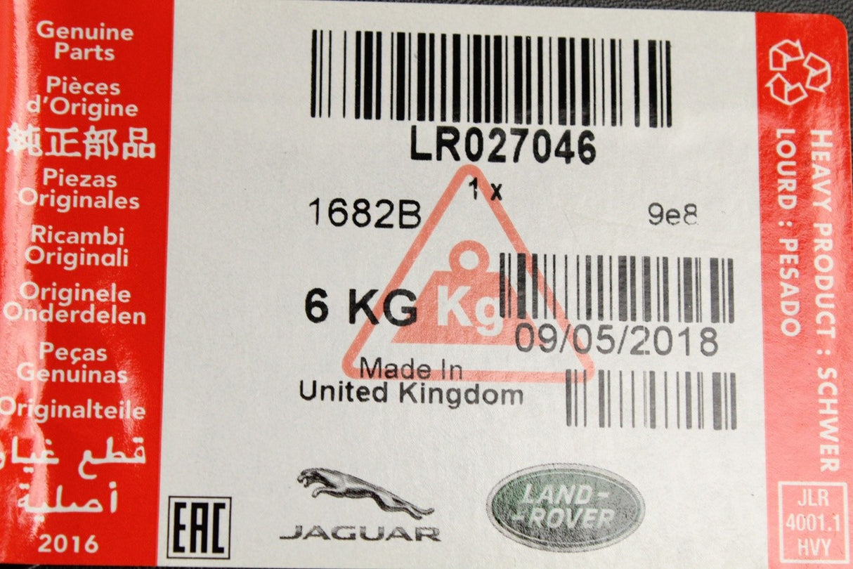 Range Rover Evoque 2012-2018 rear spoiler LR027046