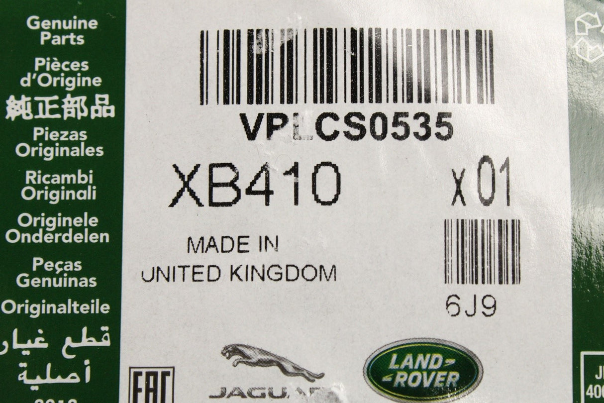 Land Rover Discovery Sport 2015-on quilted boot liner cover VPLCS0535