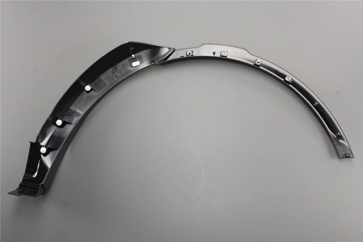 Land Rover Discovery 5 rear door moulding trim (right) LR106670