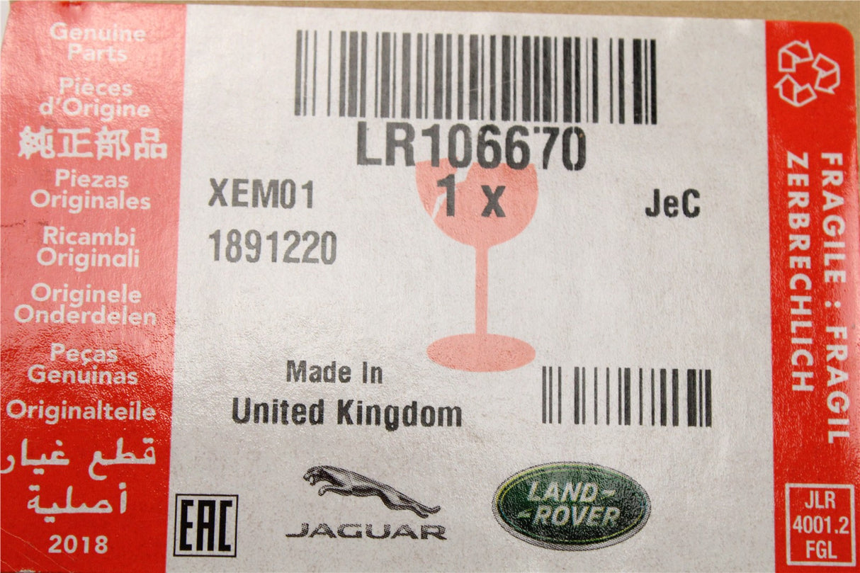 Land Rover Discovery 5 rear door moulding trim (right) LR106670