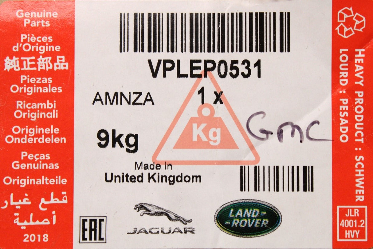 Land Rover Defender 2020-on side mounted storage box (right) VPLEP0531