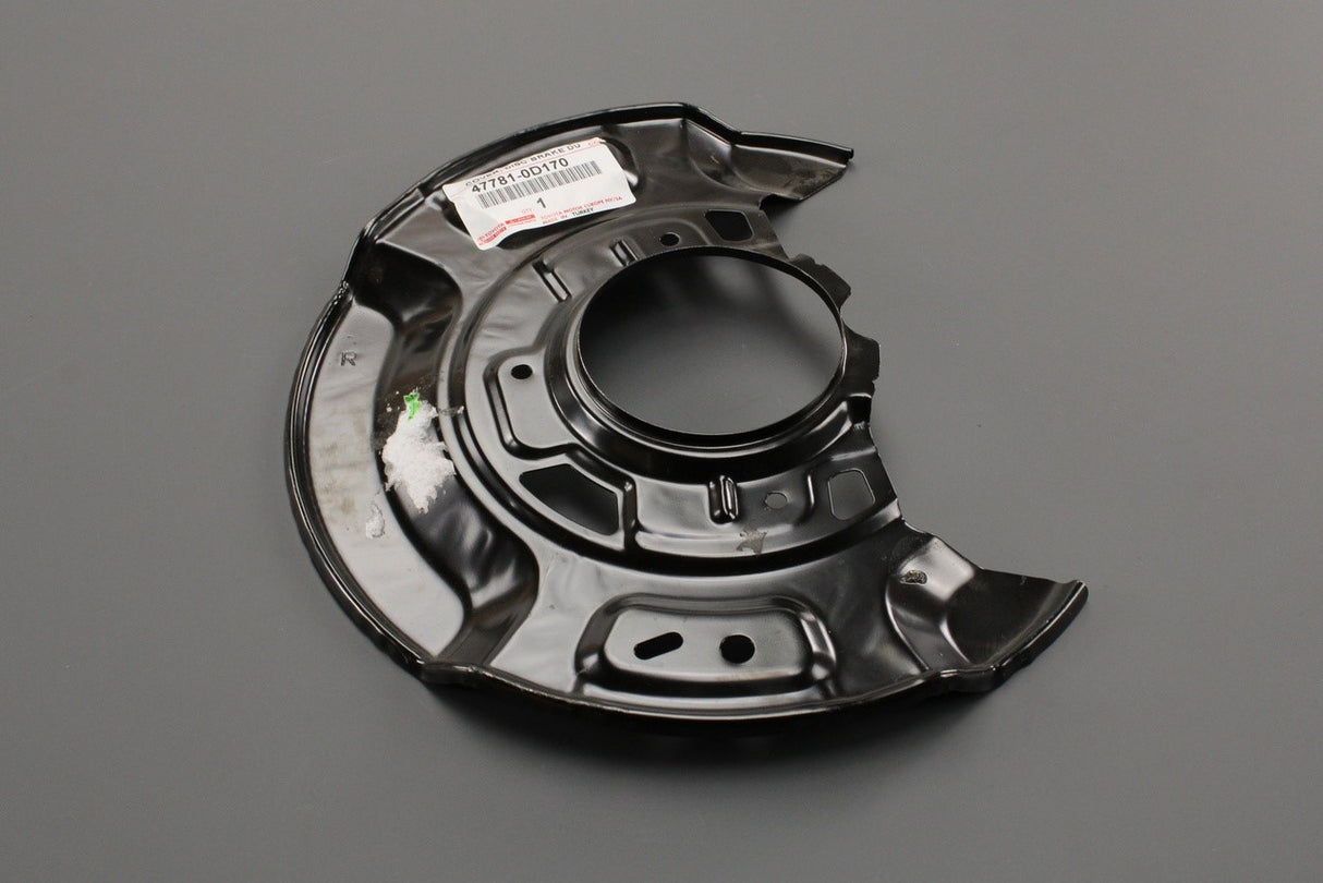 Toyota Yaris 2011-2020 front brake dust shield (right) 47781-0D170