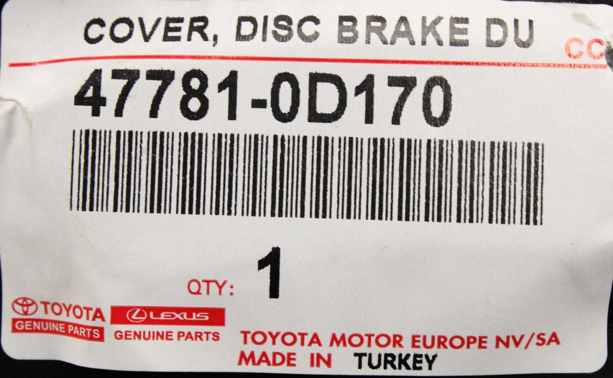 Toyota Yaris 2011-2020 front brake dust shield (right) 47781-0D170