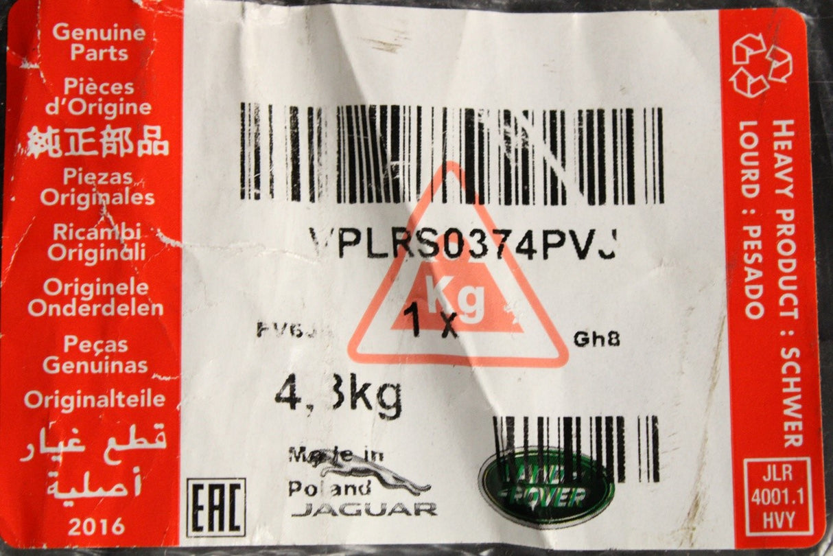 Land Rover Discovery 5 2017-on luggage boot liner extension VPLRS0374PVJ