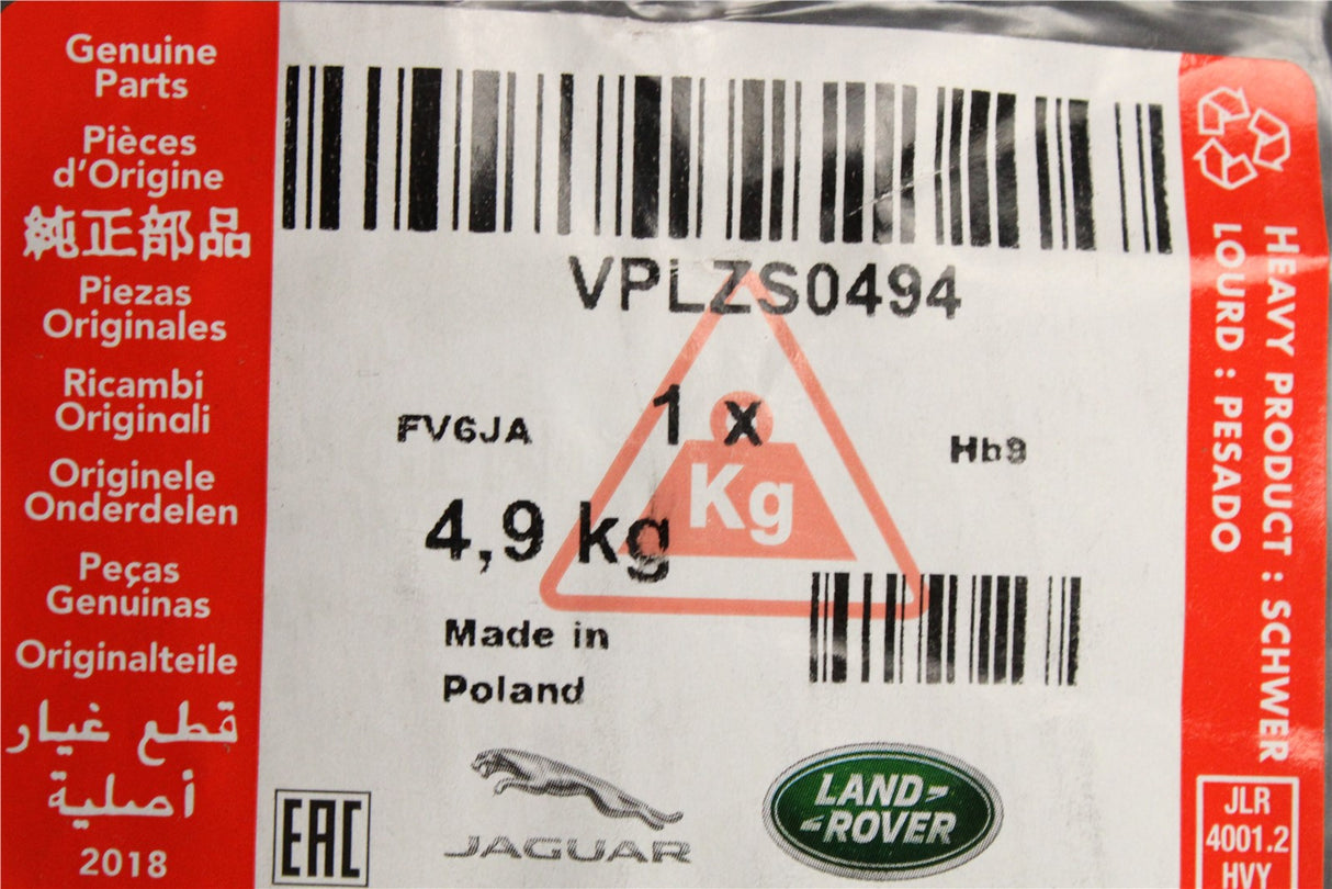 Land Rover Range Rover Evoque luggage boot liner extension VPLZS0494