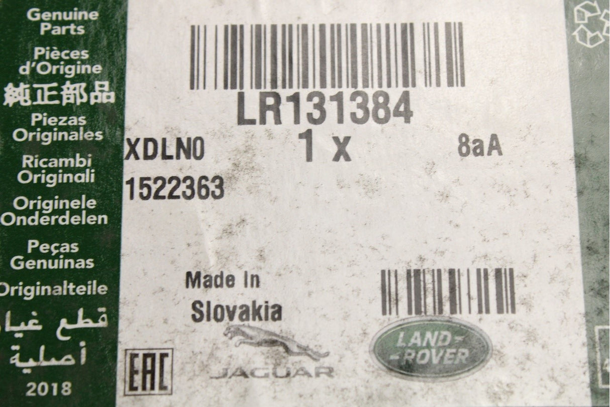 Land Rover New Defender coolant reservoir LR131384