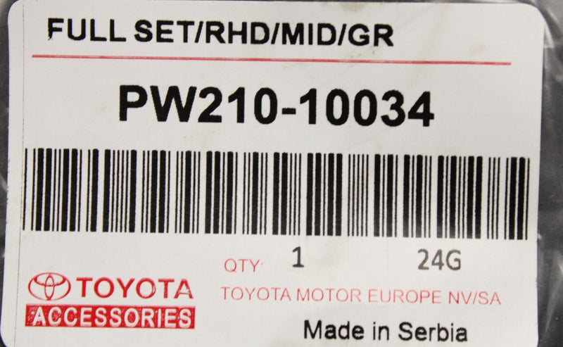 Toyota C-HR GR 2016-2024 floor mat set (front & rear) PW210-10034