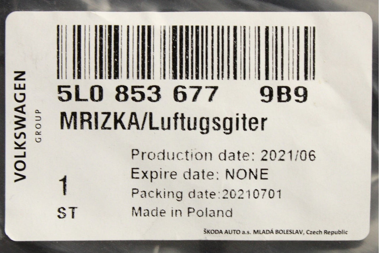 Skoda Yeti 14-18 front bumper lower centre grille (black) 5L0853677 9B9