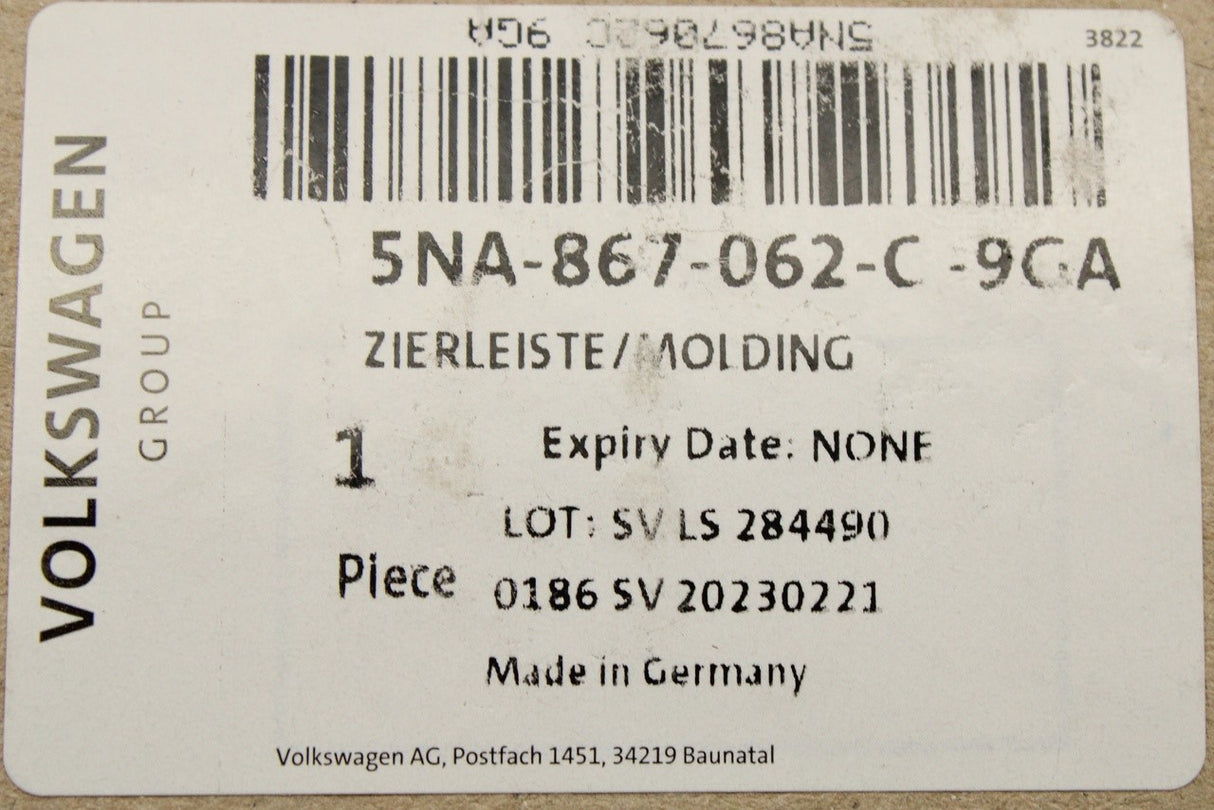 VW Tiguan 16-24 carbon grey door card trim (front right) 5NA867062C 9GA