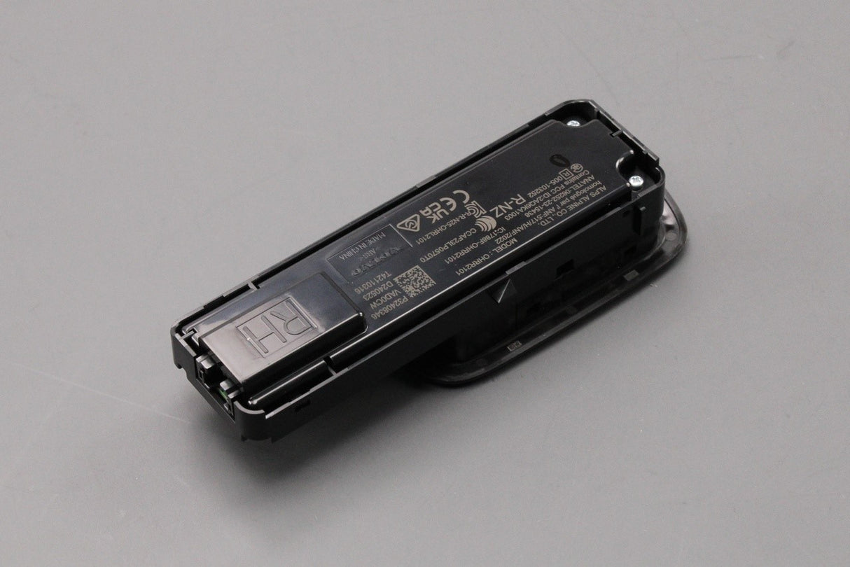 Volvo interior reading light (right) 32408346