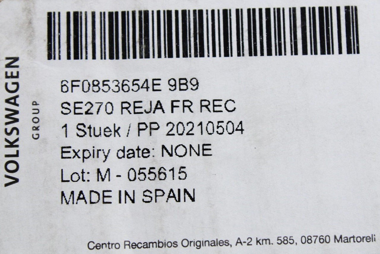 SEAT Ibiza FR 2018-on front radiator grille (satin black) 6F0853654E 9B9