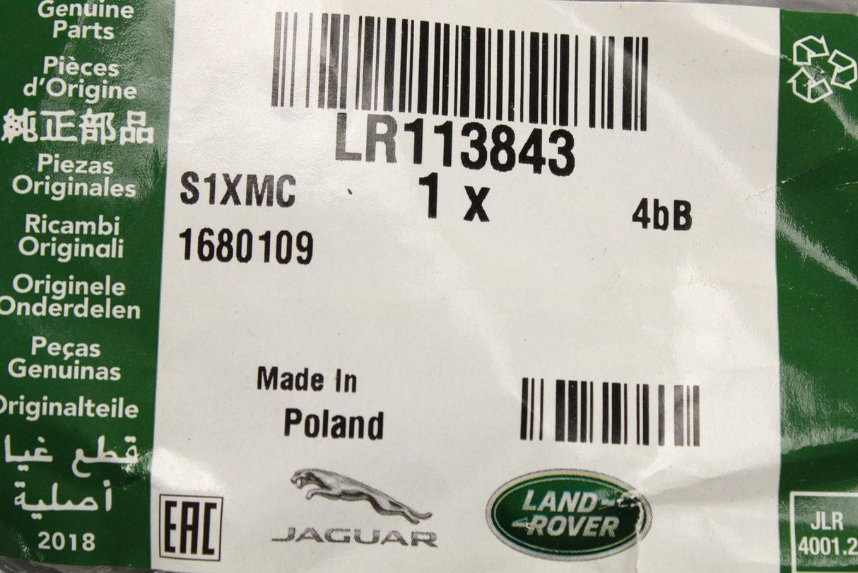 Land Rover Discovery 5 door seal (front) LR113843