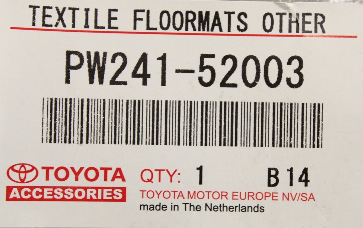 Lexus LBX 2023-on luxury textile boot mat PW241-52003