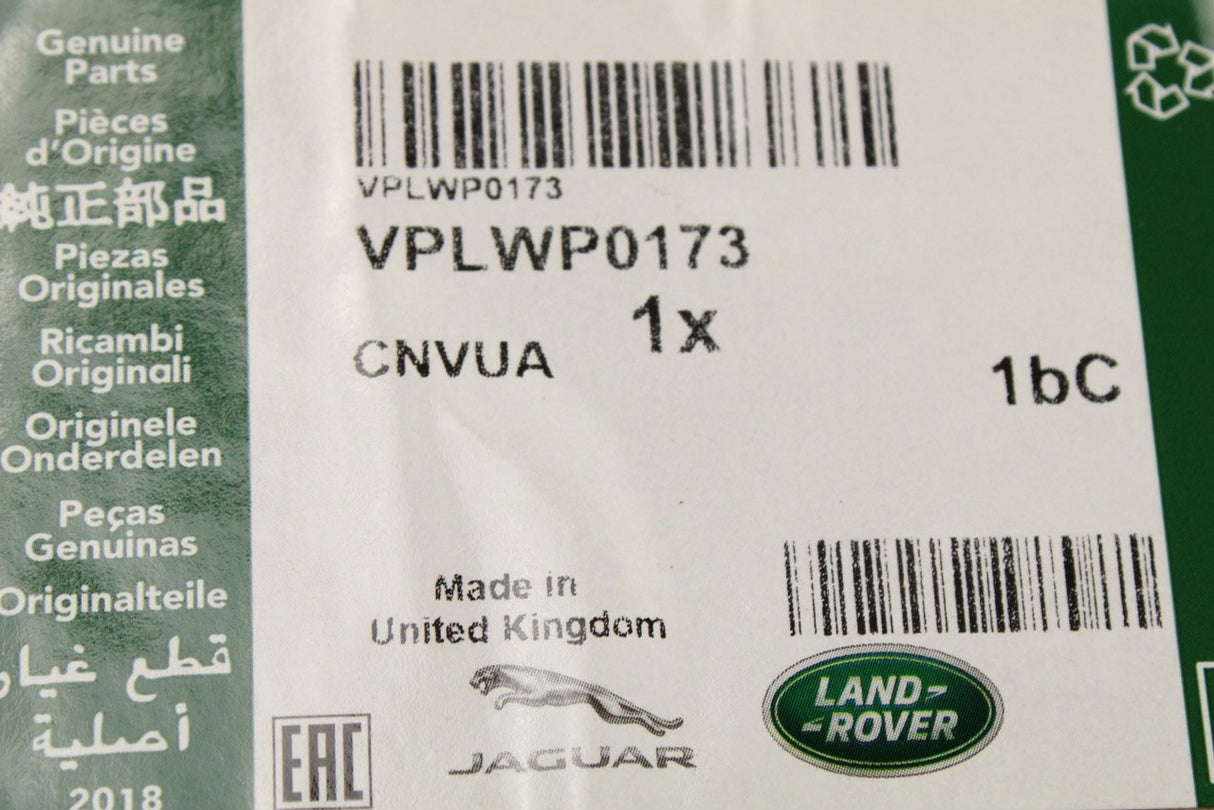 Range Rover Sport fold down side step wing moulding (front) VPLWP0173