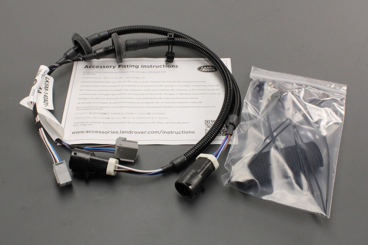 Range Rover side step wiring harness VPLGP0442