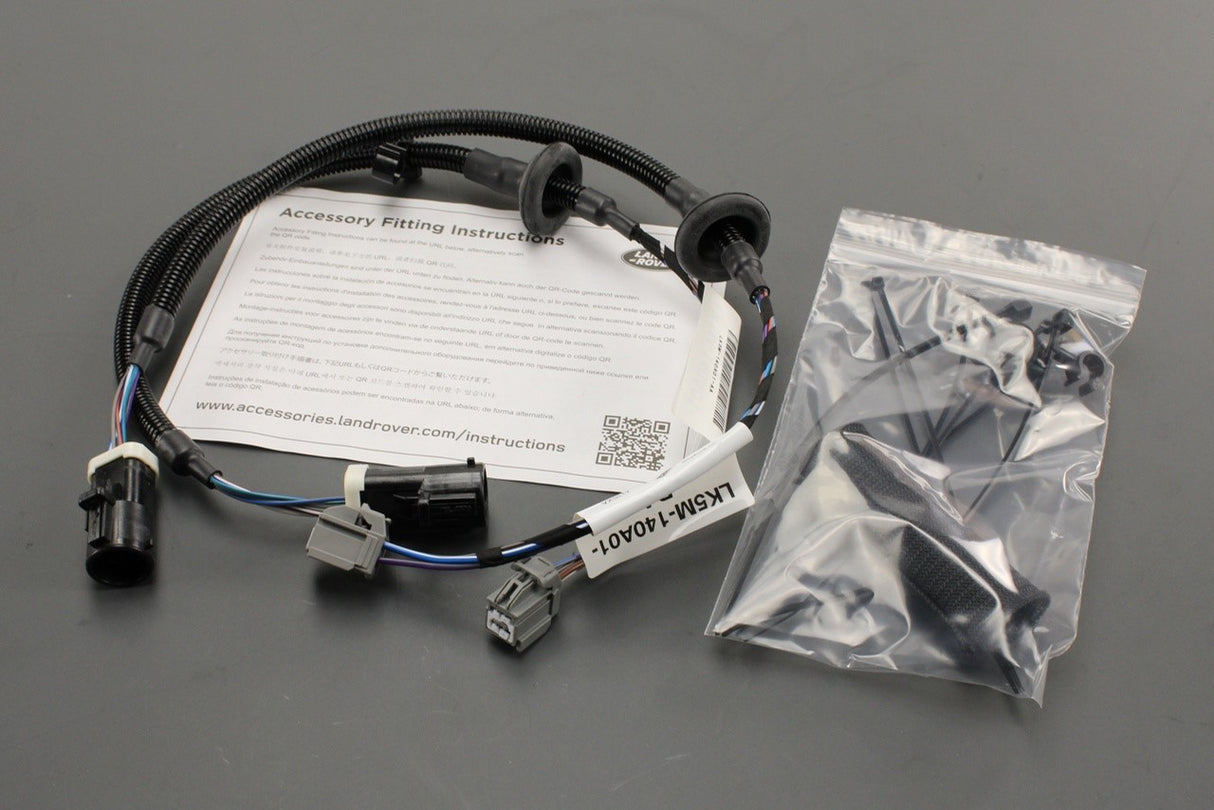 Range Rover side step wiring harness VPLGP0442