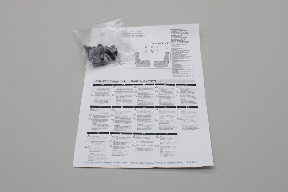 VW ID.Buzz Cargo 2023-on accessory mud flaps (rear) 1T3075101A