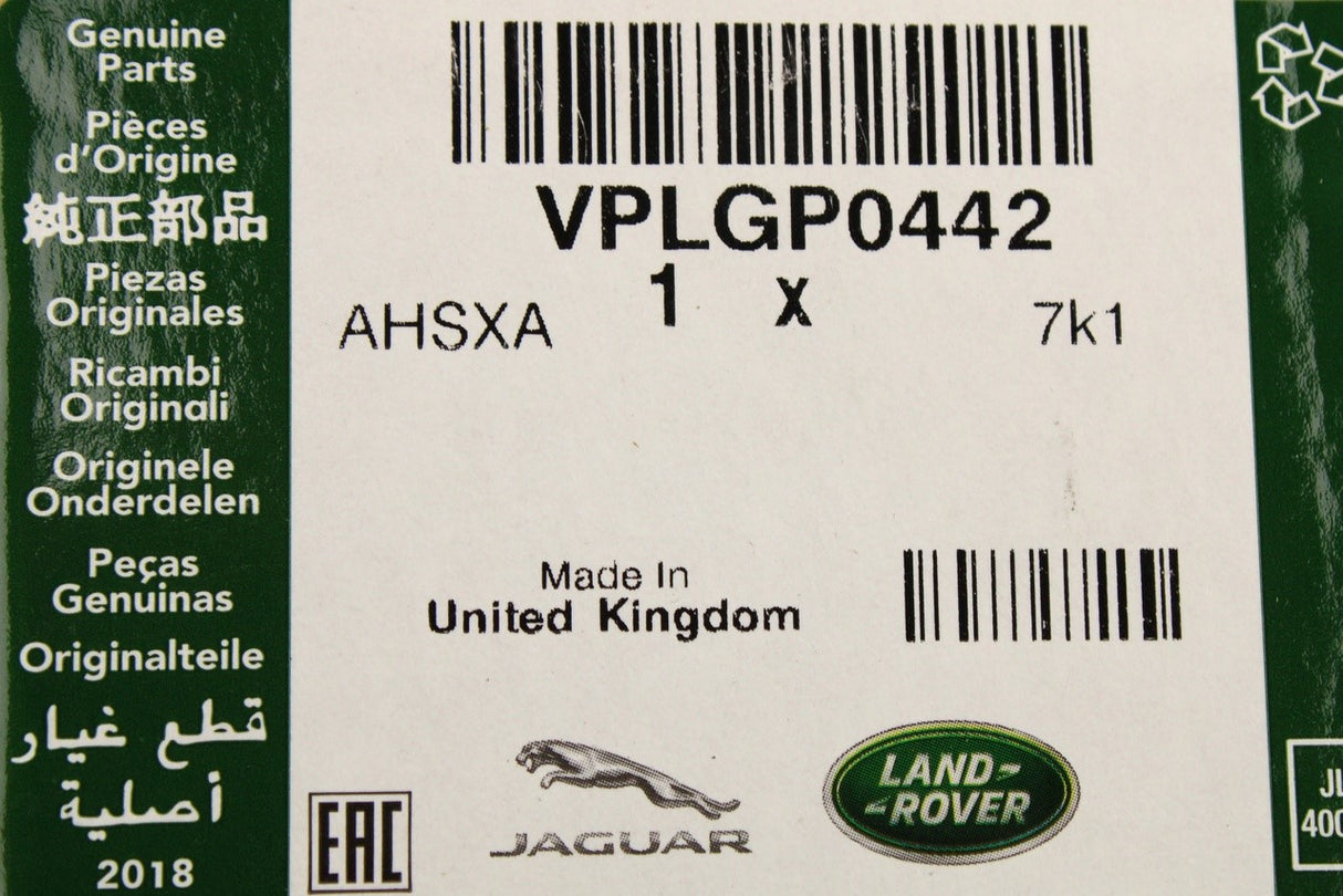 Range Rover side step wiring harness VPLGP0442