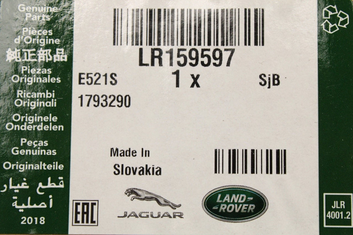 Land Rover Range Rover Sport 2014-2022 electronic tailgate lift LR159597