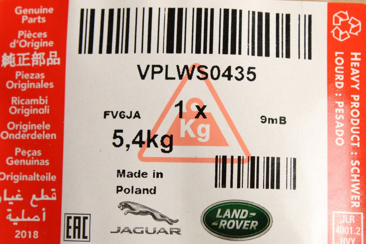 Land Rover Sport PHEV 2014-2022 rubber loadspace boot liner VPLWS0435