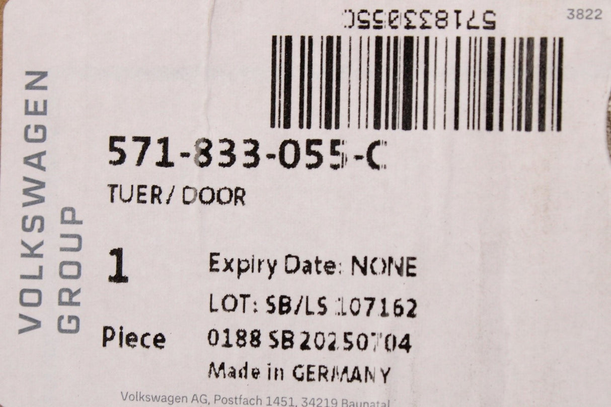 VW Tiguan 2024-on door panel (rear left) 571833055C