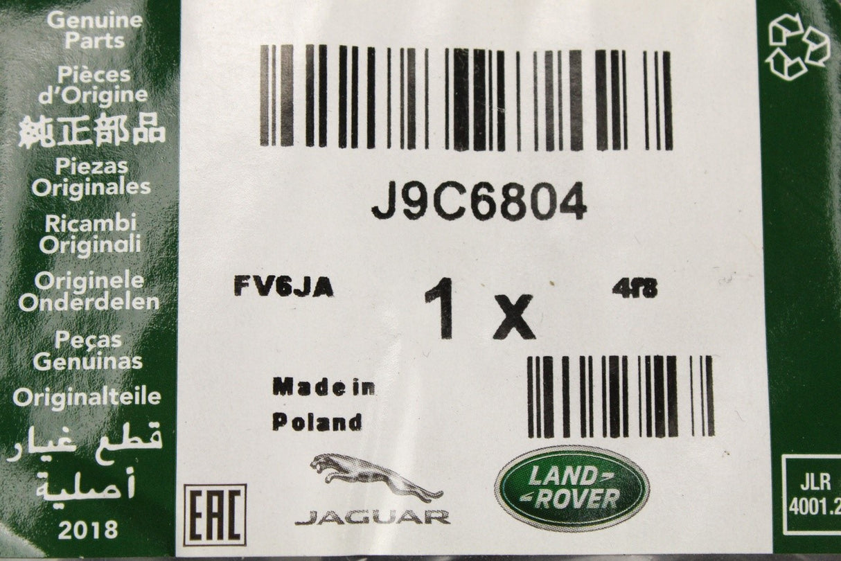 Jaguar E-Pace rubber floor mat set (RHD) J9C6804