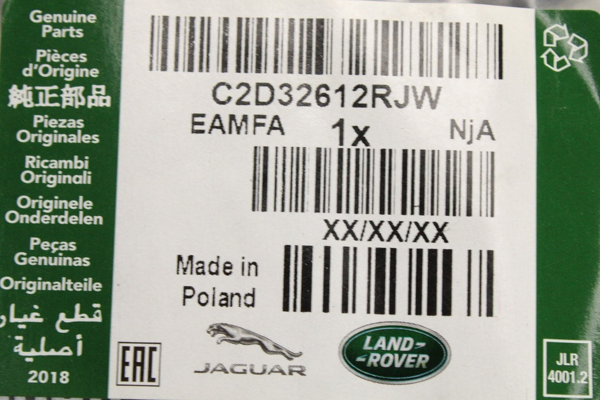 Jaguar XJ X351 deluxe carpet floor mat set (RHD) C2D32612RJW