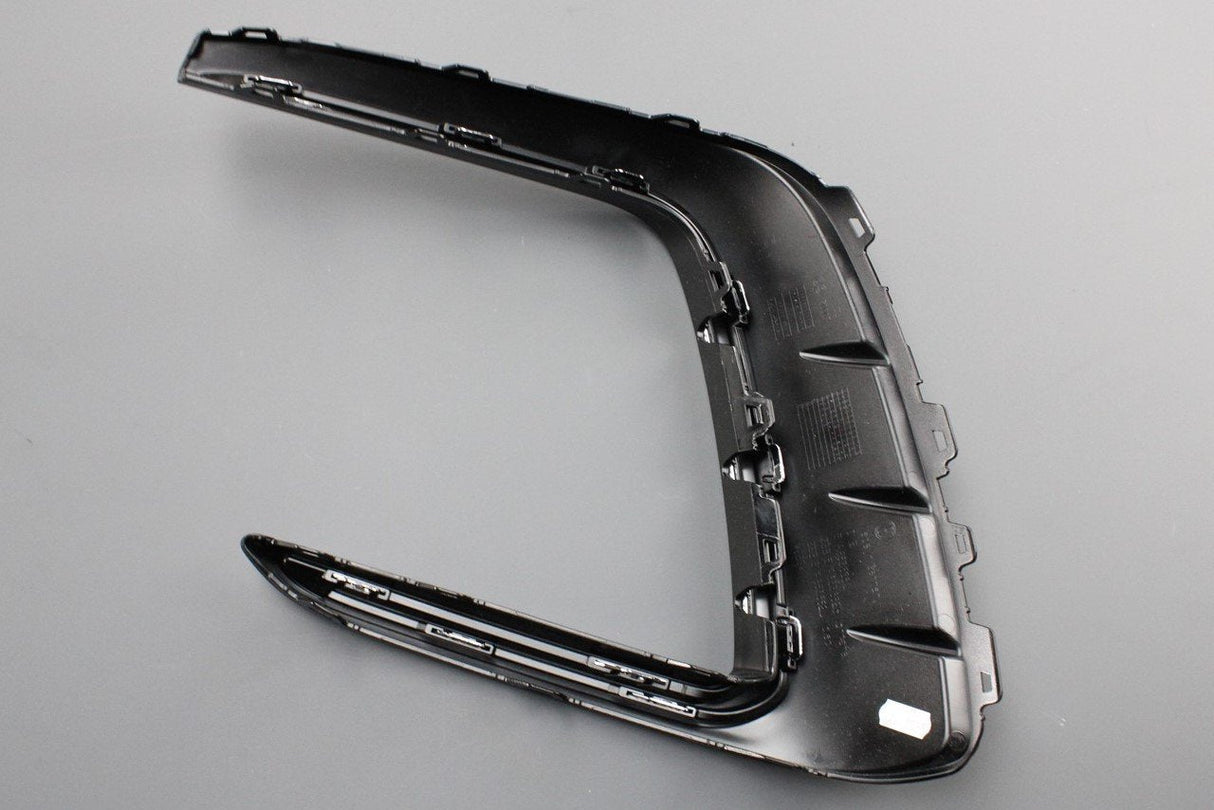 VW Tiguan R-Line 21-on bumper grille trim (front right) 5NA854662H DPJ