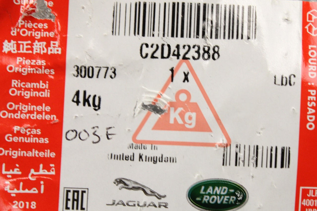 Jaguar XJ 2010-2019 rear lower wishbone (left) C2D42388