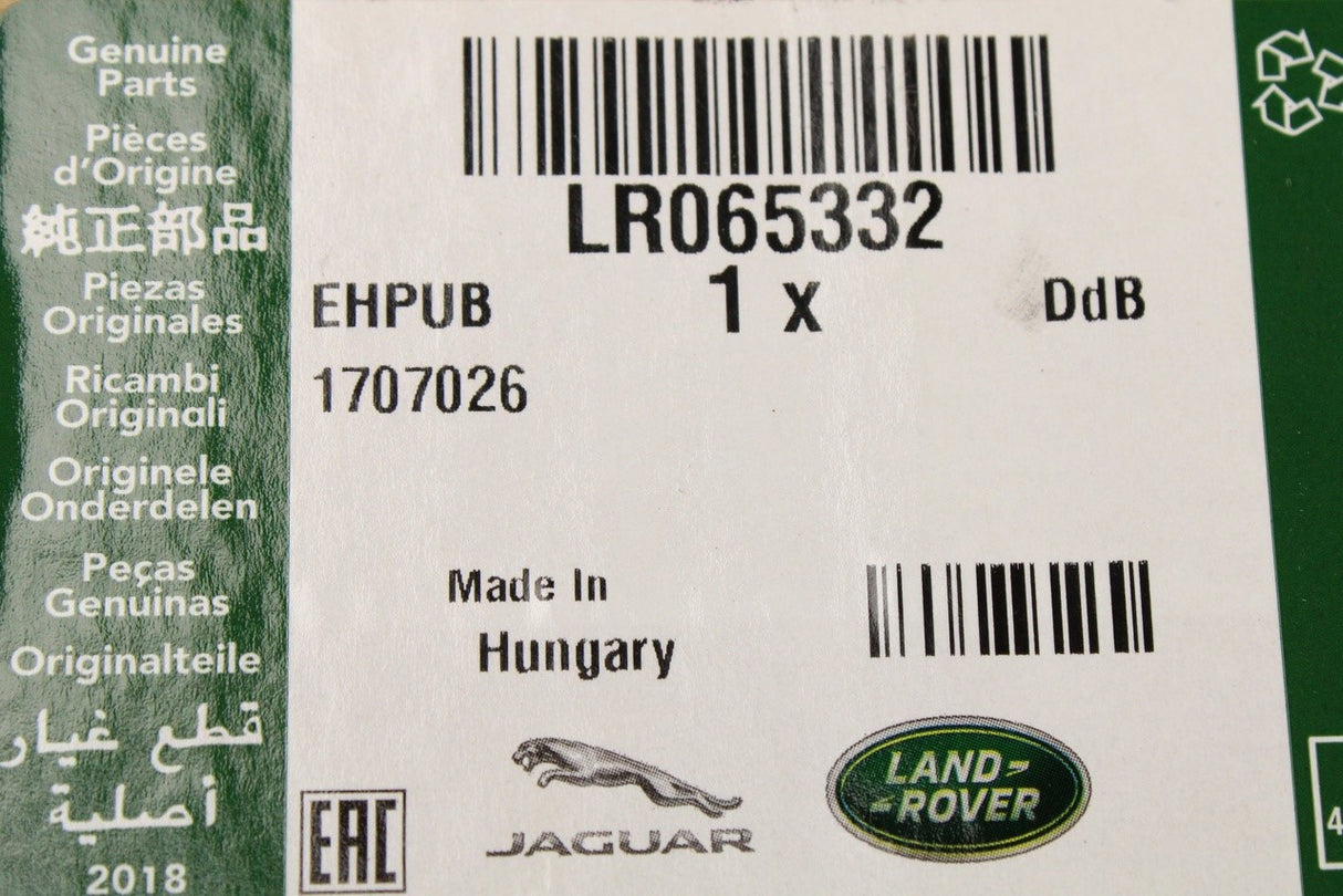 Land Rover Discovery Sport rear seat back release cable (left) LR065332