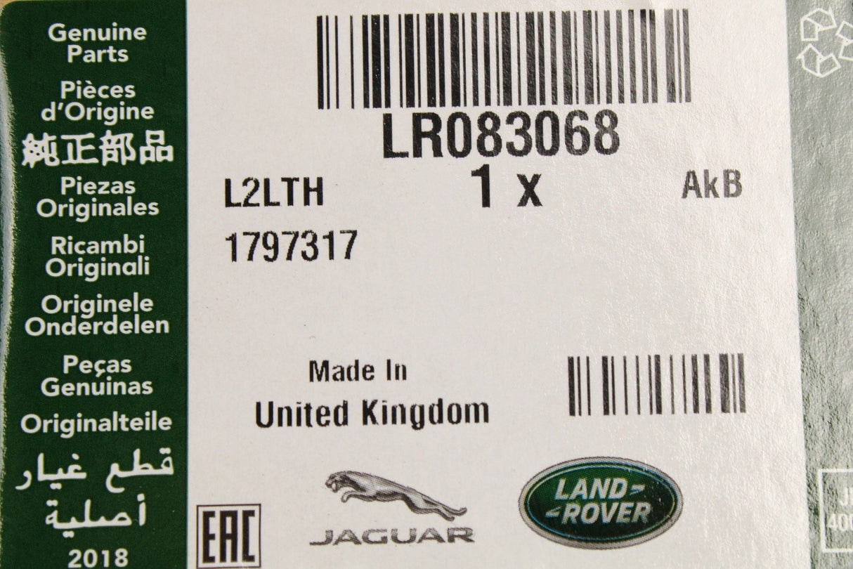 Land Rover Discovery 5 2017-on bumper air deflector (front right) LR083068