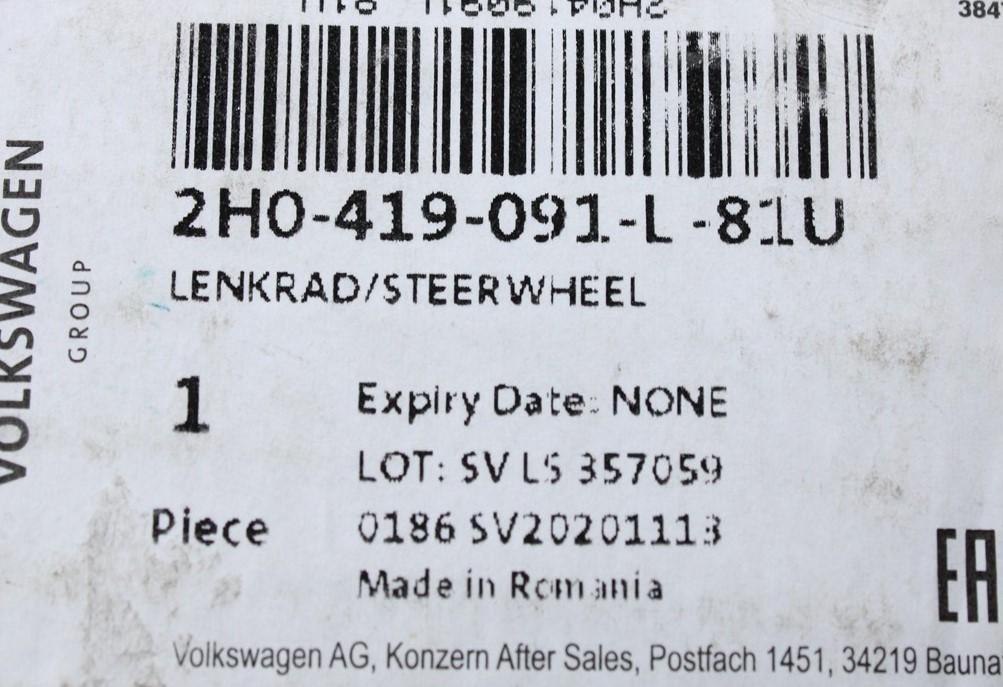 VW Transporter T6 Amarok standard steering wheel 2H0419091L 81U