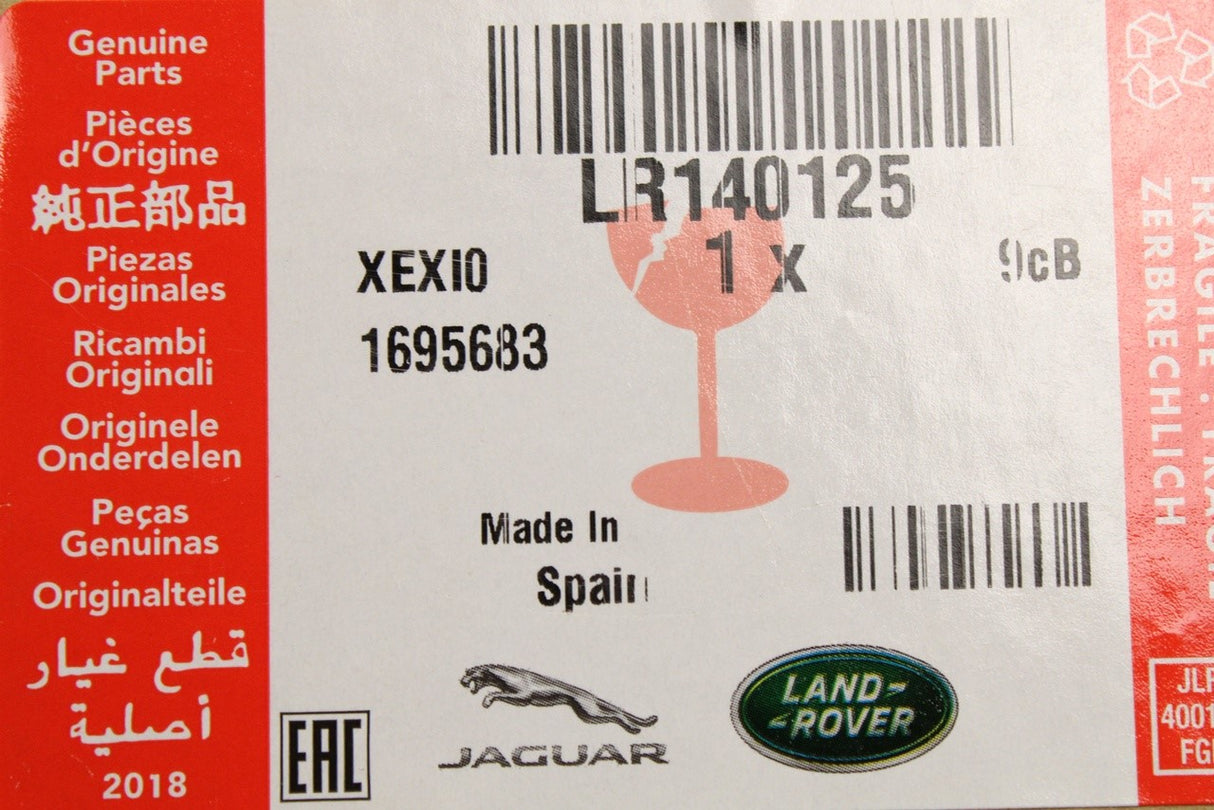Land Rover Defender 2020-on electric towing hook opening cover LR140125