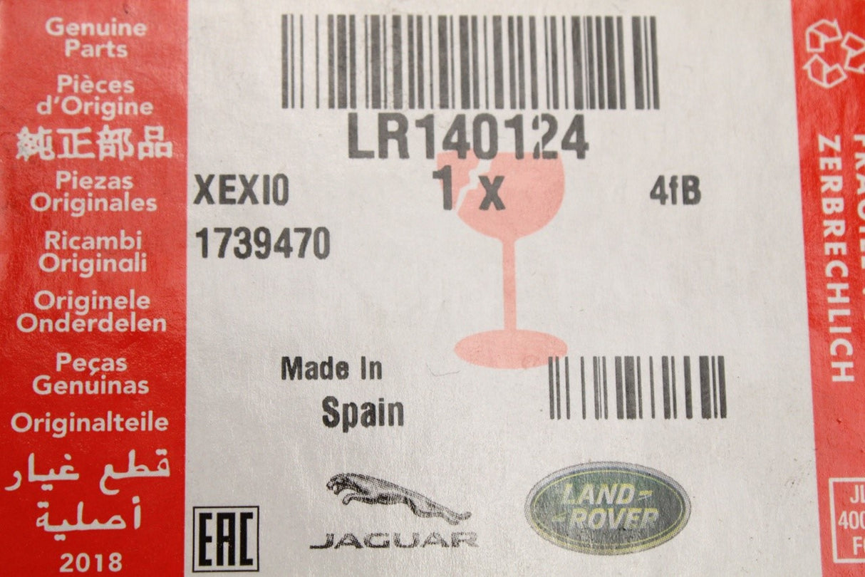 Land Rover Defender 2020-on multi-height towing hook cover LR140124