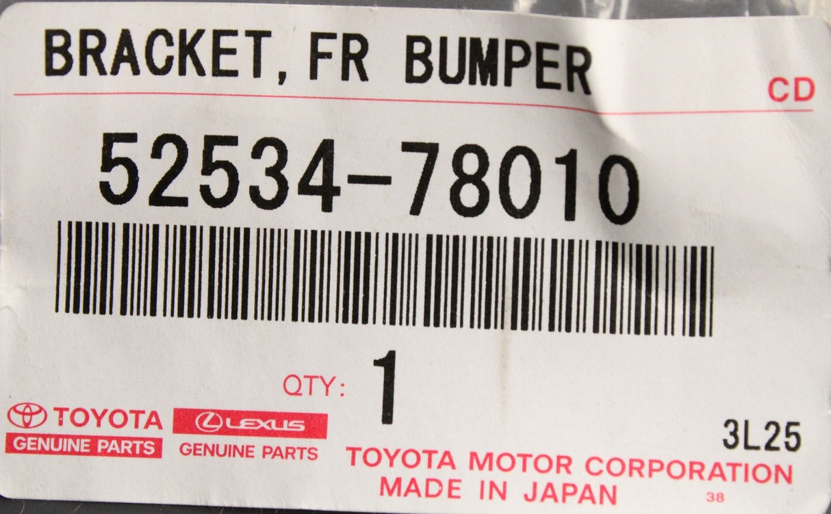 Lexus NX300H/200T 2014-2021 bumper mounting bracket (front) 52534-78010