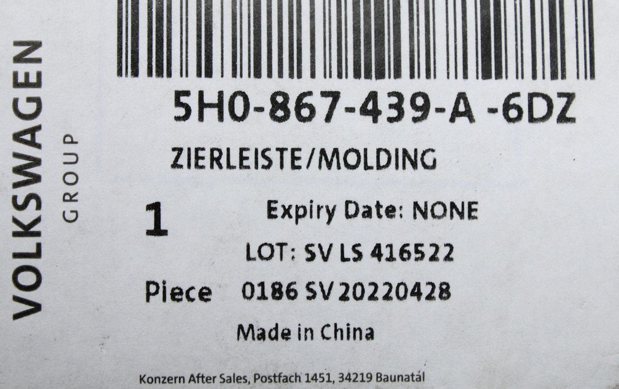 VW Golf MK8 2020-on front door card insert trim (left) 5H0867439A 6DZ