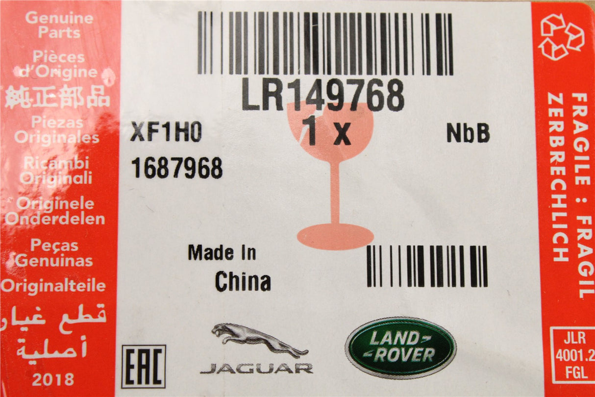 Land Rover Discovery Sport 15-on inner tail light (rear right) LR149768