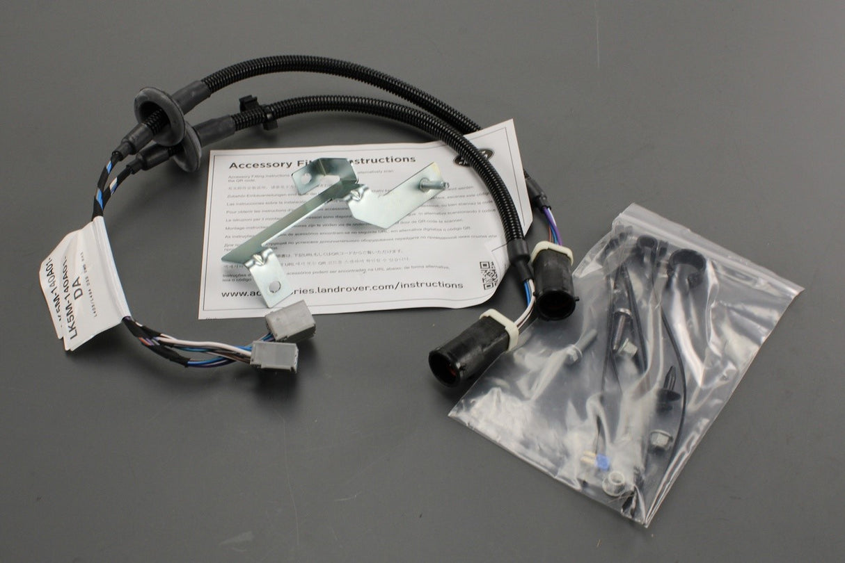 Range Rover Sport 2013-2022 side step installation kit (PHEV) VPLGP0440