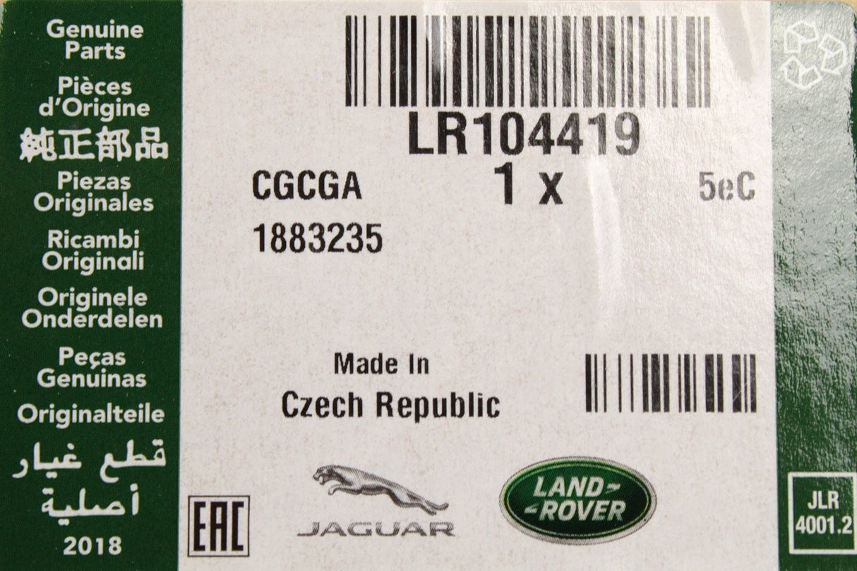 Land Rover Discovery 5 2017-on fuel filler flap LR104419