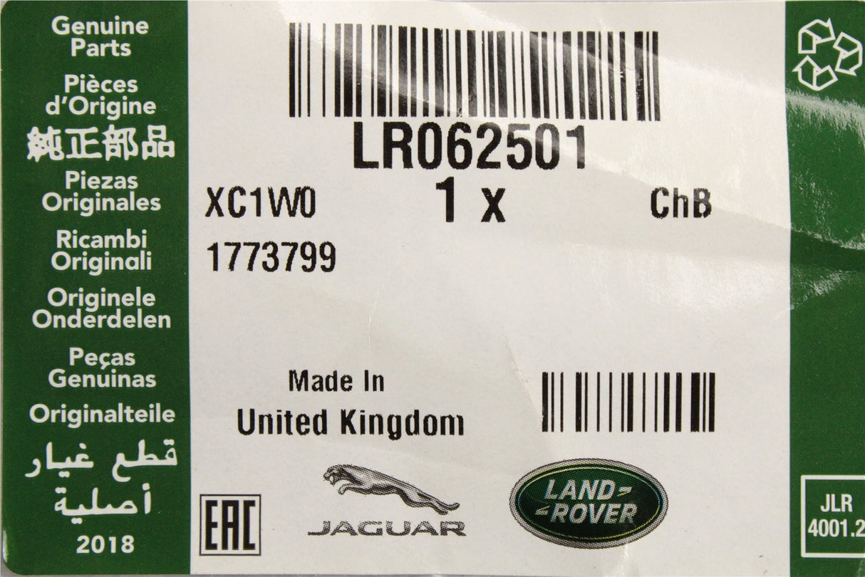Land Rover Freelander 2 06-14 lower door moulding (rear, left) LR062501
